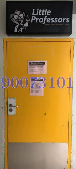 Blk 838 Jurong West Street 81 (Jurong West), HDB 4 Rooms #121145842
